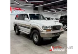 Toyota Land Cruiser VXR Limited 1997